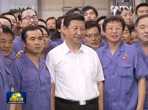 2013��7�£�ϰ��ƽ�ں�������ĸ﷢չ������